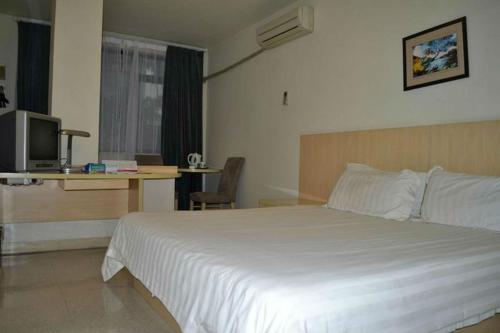 Imagen general del Hotel Jinjiang Inn Nanjing Xinjiekou, Nanjing. Foto 5
