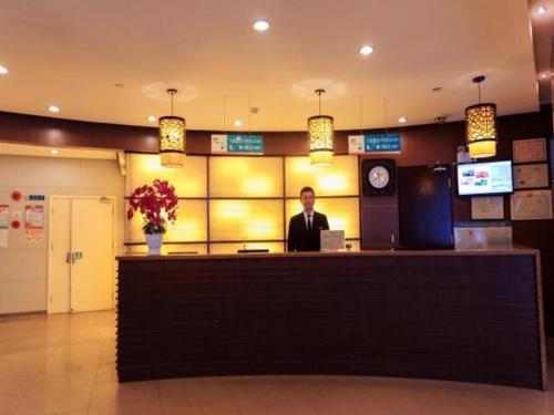 Imagen general del Hotel Jinjiang Inn Nanjing Xinjiekou West Chaotiangong Street. Foto 1