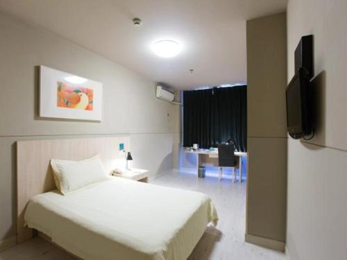 Imagen de la habitación del Hotel Jinjiang Inn Nanjing Zhonghuamen. Foto 8