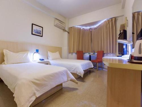 Imagen de la habitación del Hotel Jinjiang Inn Nanjing Zhonghuamen. Foto 9