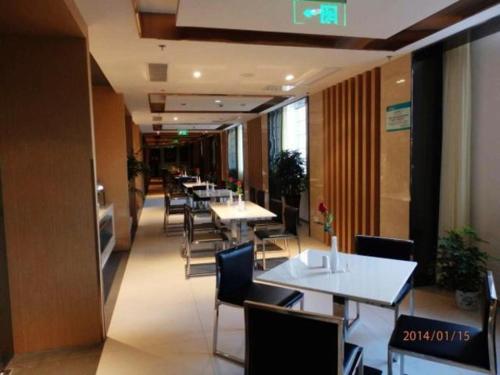 Imagen general del Hotel Jinjiang Inn Nantong Qidong Middle Remin Road. Foto 2