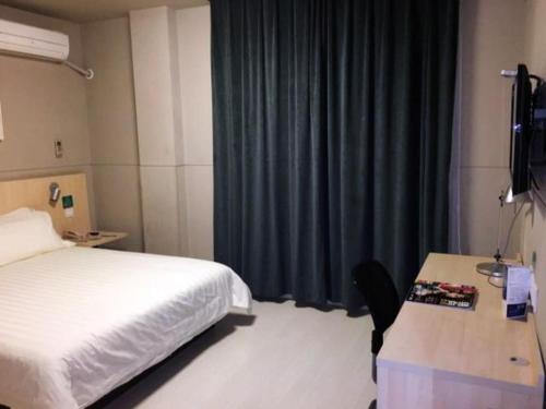 Imagen general del Hotel Jinjiang Inn Nantong Qidong Middle Remin Road. Foto 3