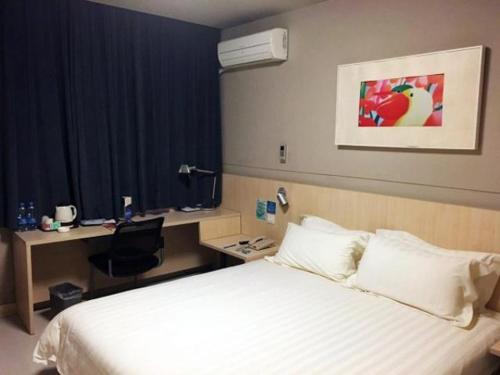 Imagen general del Hotel Jinjiang Inn Nantong Qidong Middle Remin Road. Foto 5
