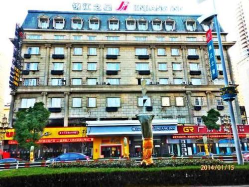 Imagen general del Hotel Jinjiang Inn Nantong Qidong Middle Remin Road. Foto 9