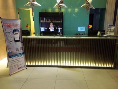 Imagen general del Hotel Jinjiang Inn Nantong Qidong Middle Remin Road. Foto 10