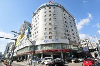 Imagen general del Hotel Jinjiang Inn Ningbo Tianyi. Foto 1