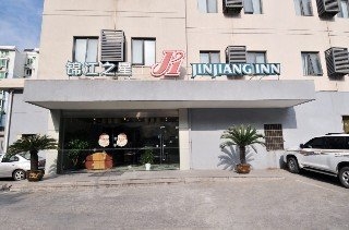 Imagen de la habitación del Hotel Jinjiang Inn Ningbo Zhaohui Rd.. Foto 4