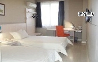 Imagen del bar/restaurante del Hotel Jinjiang Inn Ningbo Zhaohui Rd.. Foto 3