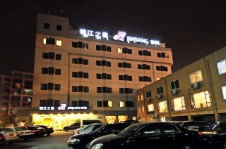 Imagen de la habitación del Hotel Jinjiang Inn Ningbo Zhaohui Rd.. Foto 6