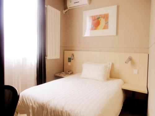 Imagen general del Hotel Jinjiang Inn Panjin Railway Station. Foto 2