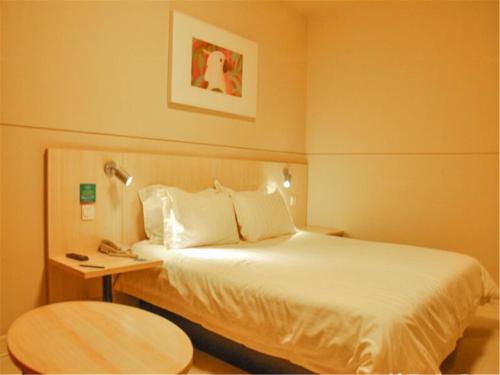 Imagen general del Hotel Jinjiang Inn Pingyao Old Town. Foto 4