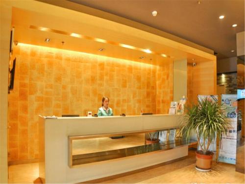 Imagen de la habitación del Hotel Jinjiang Inn Pingyao Old Town. Foto 8