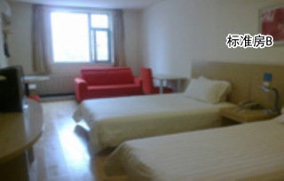 Imagen de la habitación del Hotel Jinjiang Inn Qingdao Wusi Square Nanjing Road Metro Station. Foto 9