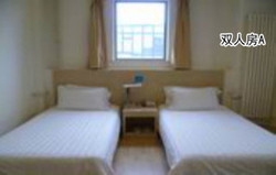 Imagen general del Hotel Jinjiang Inn Qingdao Wusi Square Nanjing Road Metro Station. Foto 3