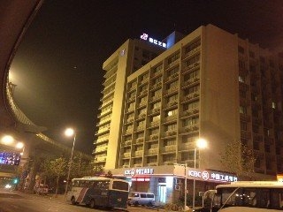 Imagen general del Hotel Jinjiang Inn Qingdao Zhongshan Road. Foto 2