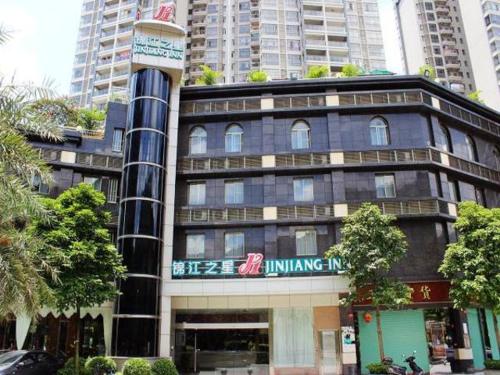 Imagen general del Hotel Jinjiang Inn Qingyuan Qingxin Avenue Mountain View. Foto 2