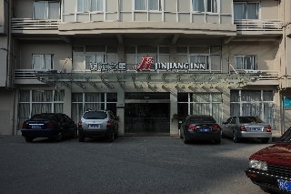 Imagen general del Hotel Jinjiang Inn - Qixing Road, Wanda Plaza, Guilin. Foto 1