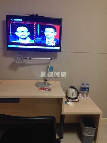 Imagen de la habitación del Hotel Jinjiang Inn Quanzhou Kaiyuan Temple. Foto 18