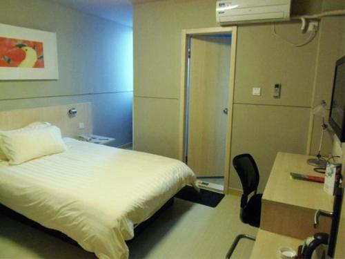 Imagen de la habitación del Hotel Jinjiang Inn Rudong Qingyuan Road. Foto 6