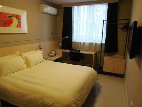 Imagen de la habitación del Hotel Jinjiang Inn Rudong Qingyuan Road. Foto 9