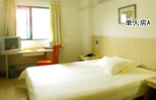 Imagen del Hotel Jinjiang Inn Sanya Goldment Jiefang Road. Foto 2