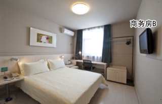 Imagen del Hotel Jinjiang Inn Sanya Goldment Jiefang Road. Foto 5