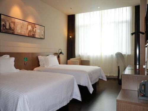 Imagen general del Hotel Jinjiang Inn Select Baoding Baiyangdian. Foto 6