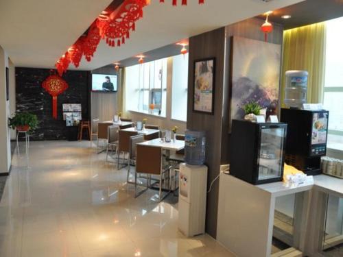 Imagen general del Hotel Jinjiang Inn Select Baoji Jing Er Road Railway Sta. Foto 2