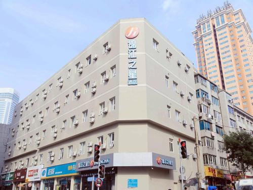 Imagen general del Hotel Jinjiang Inn Select Dalian Youhao Square. Foto 4