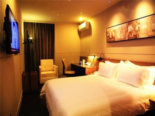 Imagen general del Hotel Jinjiang Inn Select Lhasa Norbulingka Summer Palac. Foto 3