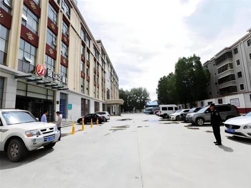 Imagen general del Hotel Jinjiang Inn Select Lhasa Potala Palace West Beijing Road. Foto 1