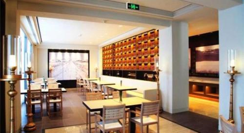 Imagen general del Hotel Jinjiang Inn Select Lhasa Potala Palace West Beijing Road. Foto 6