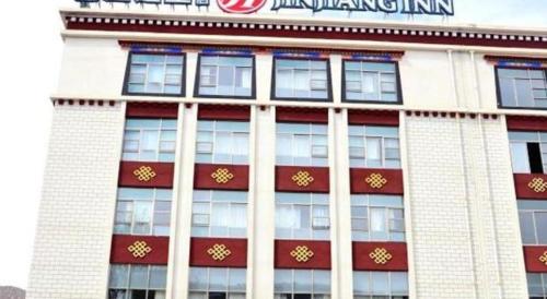 Imagen general del Hotel Jinjiang Inn Select Lhasa Potala Palace West Beijing Road. Foto 11