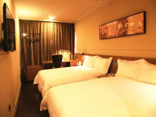 Imagen general del Hotel Jinjiang Inn Select Lhasa Potala Palace West Beijing Road. Foto 14