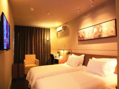 Imagen general del Hotel Jinjiang Inn Select Lhasa Potala Palace West Beijing Road. Foto 17