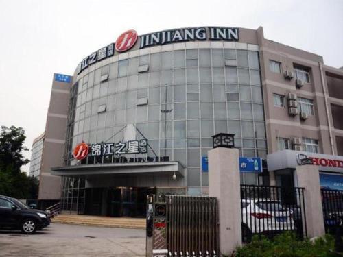 Imagen general del Hotel Jinjiang Inn Select Nanjing South Railway Station North Square. Foto 1