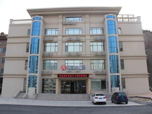 Imagen general del Hotel Jinjiang Inn Select Qingdao International Exibitio. Foto 4