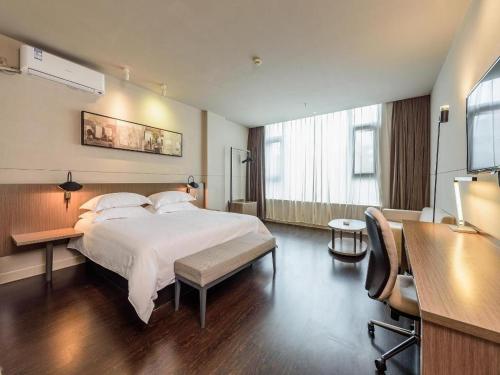 Imagen general del Hotel Jinjiang Inn Select Qinzhou East High-Speed Railway Station. Foto 6