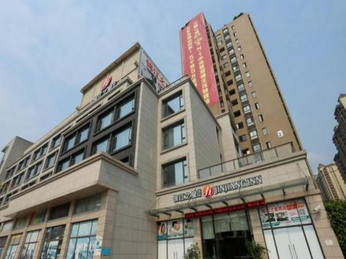 Imagen general del Hotel Jinjiang Inn Select Qinzhou East High-Speed Railway Station. Foto 7