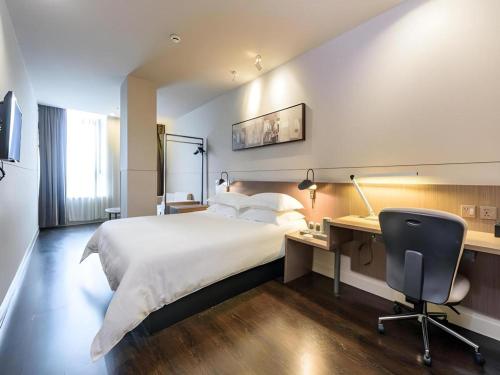 Imagen general del Hotel Jinjiang Inn Select Qinzhou East High-Speed Railway Station. Foto 14