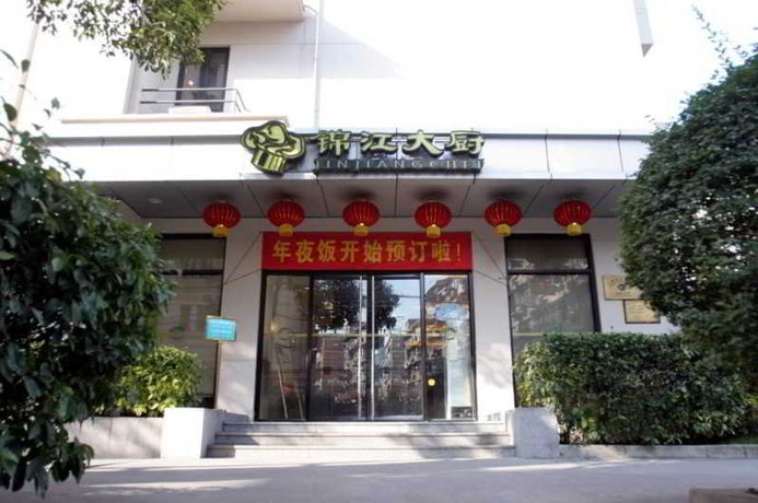 Imagen general del Hotel Jinjiang Inn Select Shanghai Changning Road. Foto 3