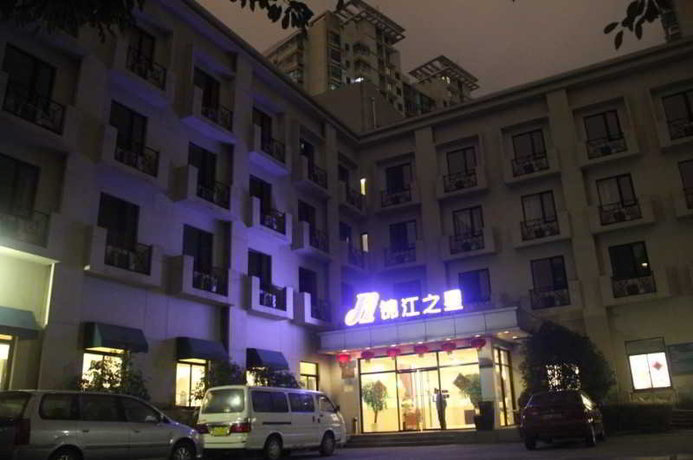 Imagen general del Hotel Jinjiang Inn Select Shanghai Changning Road. Foto 6