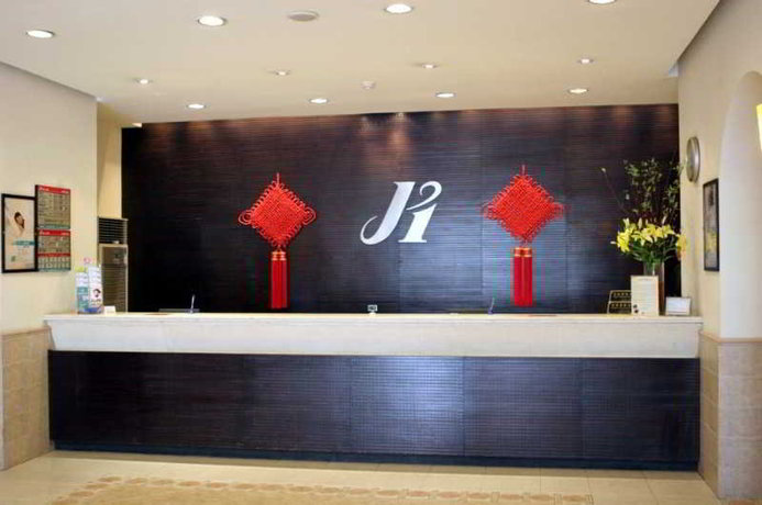 Imagen de los interiores del Hotel Jinjiang Inn Select Shanghai Changning Road. Foto 7