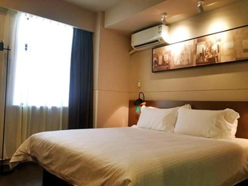 Imagen general del Hotel Jinjiang Inn Select Shanghai International Tourist. Foto 2