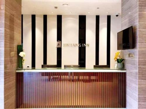 Imagen general del Hotel Jinjiang Inn Select Shanghai International Tourist. Foto 4