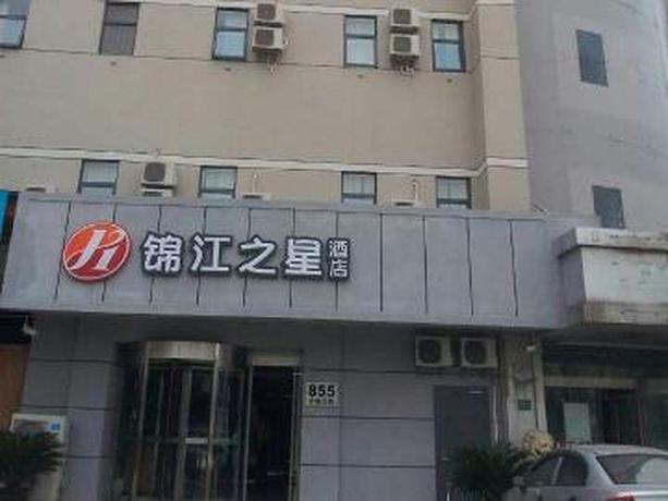 Imagen general del Hotel Jinjiang Inn Select Shanghai Nanxiang Minzhu Street. Foto 1
