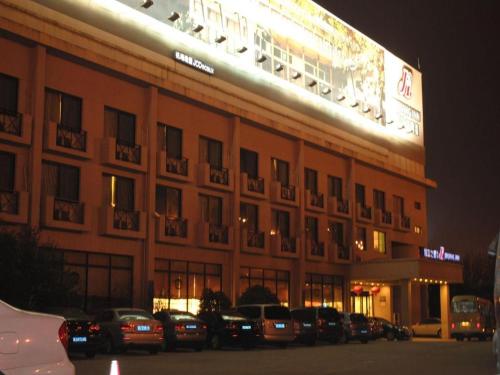 Imagen general del Hotel Jinjiang Inn Select Shanghai Pudong Airport. Foto 8