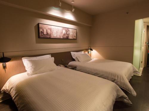 Imagen general del Hotel Jinjiang Inn Select Shanghai Pudong Airport. Foto 10