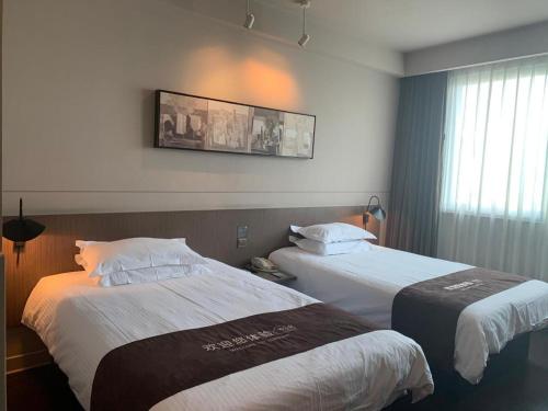 Imagen general del Hotel Jinjiang Inn Select Shanghai Pudong Airport. Foto 12