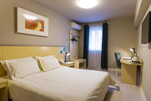 Imagen general del Hotel Jinjiang Inn Select Suzhou Industrial Zone Jundi Manhattan Plaza. Foto 1